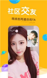 斑馬影視2022截圖