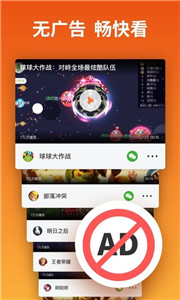 快游寶云游戲
