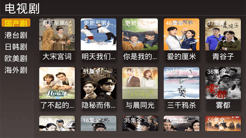無(wú)極影院截圖