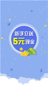 淘赚汇