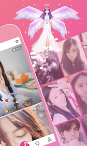 meme直播app