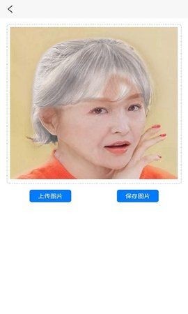 定格時光相機(jī)截圖