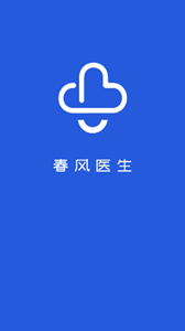 春風醫(yī)生