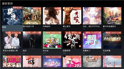 今日影視極速版截圖
