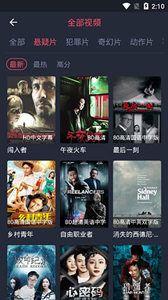 酷劇影視