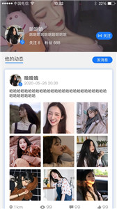 於業(yè)網(wǎng)