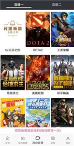 蘑菇影視2021截圖