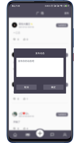 灰色影廳截圖
