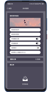灰色影廳