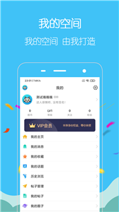 酷友玩截圖
