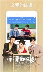 老王影院2021截圖