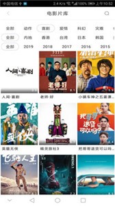 達(dá)達(dá)兔視頻截圖