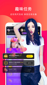 小熊直播盒子