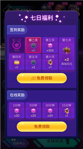 V8大佬截圖