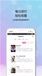 老漢影院截圖