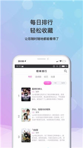 老漢影院