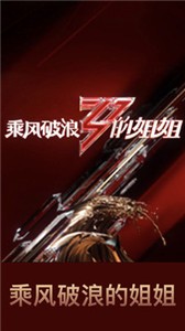 快看影視純凈版截圖
