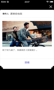 久草視頻