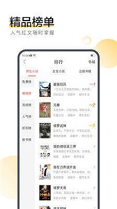 一起脆皮鴨