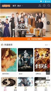 小雞寶盒2021截圖