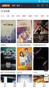小雞寶盒2021截圖