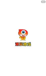 潮玩游戲截圖