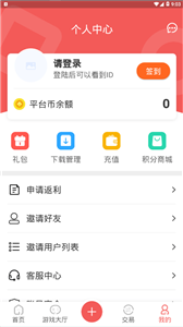 掌上樂魚平臺