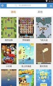 see8截圖