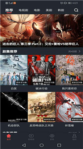 大魚影視高清版