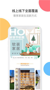 太匯裝