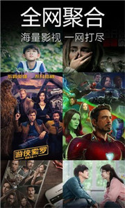 庫八影視