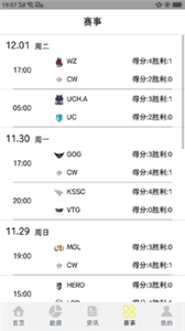 九游會截圖