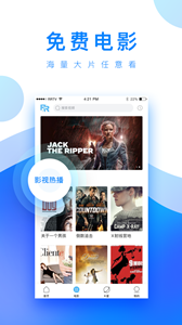 芭比視頻app