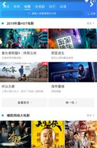 一拳影視2021