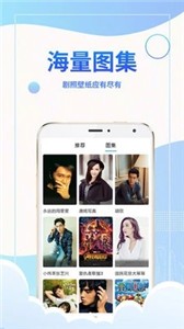 青鳥影視截圖