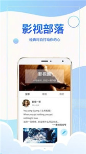 青鳥影視