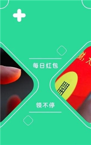 咕咕云游戲截圖