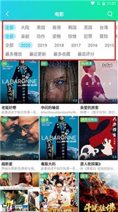 偵探影視2021截圖