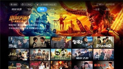 葫蘆影視2021截圖