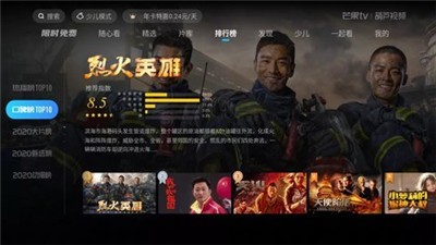 葫蘆影視2021截圖