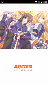 acgbk2寶庫