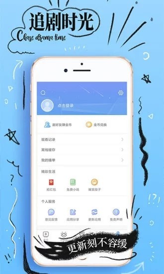 41影視截圖