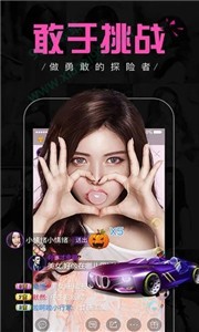 銀杏視頻2021截圖