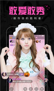 銀杏視頻2021