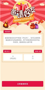 牧民游戲
