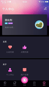 九優(yōu)視頻