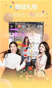 小豬視頻2021截圖