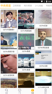 好貓影視2021