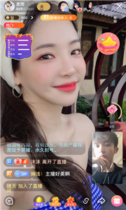 杏仁直播2021