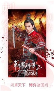 老王影院新版截圖